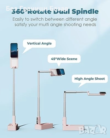 Нова Сгъваема стойка за телефон с LED светлина и безжично управление, снимка 4 - Чанти, стативи, аксесоари - 51632519