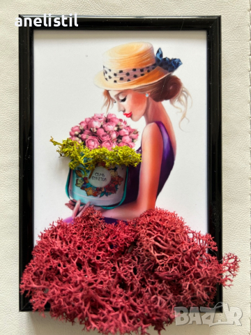 Рамка със скандинавски мъх , снимка 2 - Декорация за дома - 44759159