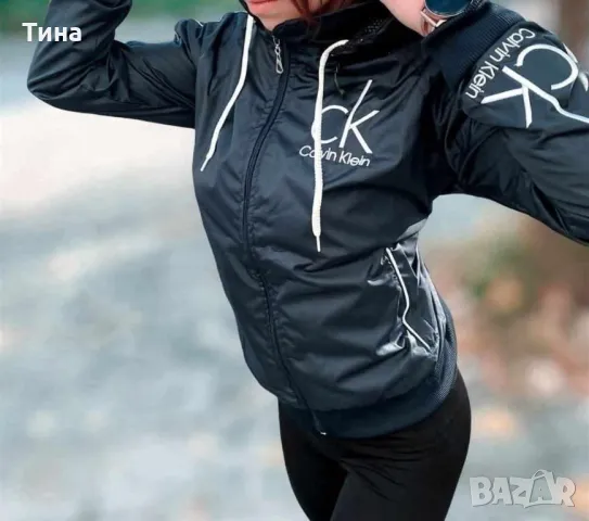 Дамско спортно яке тип Ветровка - Calvin Klein, Nike 