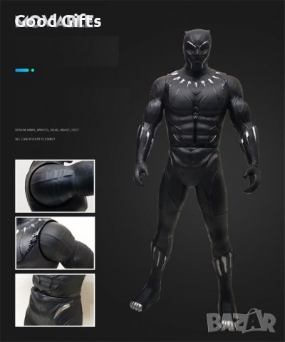 Детска играчка Батман фигурка , 22см Avengers, снимка 2 - Фигурки - 38136041