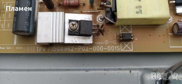 Телевизор Philips 43PFS5823 на части, снимка 4 - Части и Платки - 37989325