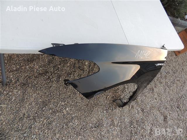 Предно ляво крило Ford Mondeo MK5 година 2015 2016 2017 2018 2019 2020 2021 2022 , снимка 4 - Аксесоари и консумативи - 42805118