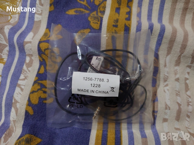 Слушалки с кабел Sony MH-750 (нови)