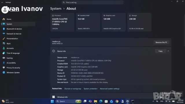 Продавам 15.6-инчов FULL HD лаптоп MEDION S6445 – 16GB / Intel Core i7-8565U, снимка 4 - Лаптопи за дома - 56242944