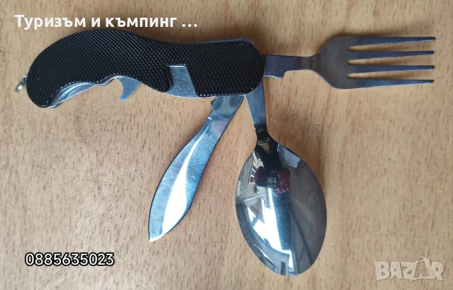 Туристическо ножче / вилица, лъжица /, снимка 15 - Ножове - 53342976