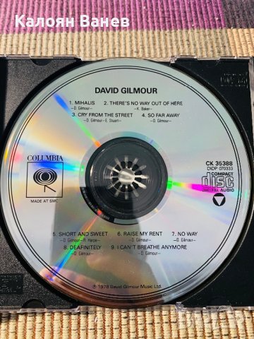 ELO - Santana , снимка 10 - CD дискове - 37131123