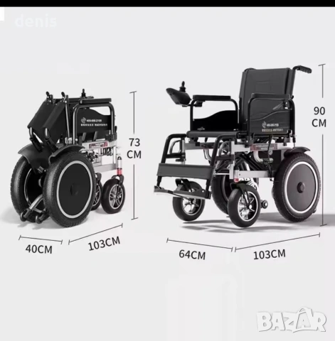 електрически инвалидни колички за трудноподвижни хора , снимка 16 - Инвалидни колички - 53369215
