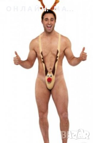 Закачливо секси боди клоун/л хл, снимка 6 - Бельо - 34776926