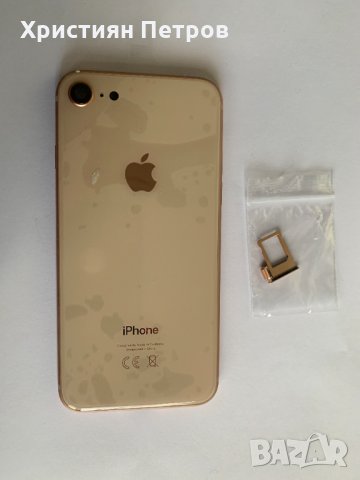 Заден капак / корпус за iPhone 8, снимка 7 - Резервни части за телефони - 30568052