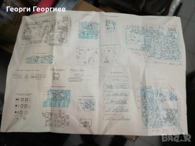 Оригинална Ел. схема за ретро радио VEF 260-2., снимка 2 - Антикварни и старинни предмети - 51467435