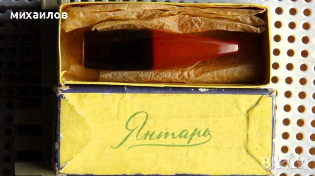 Кехлибар цигаре, снимка 4 - Антикварни и старинни предмети - 42332336