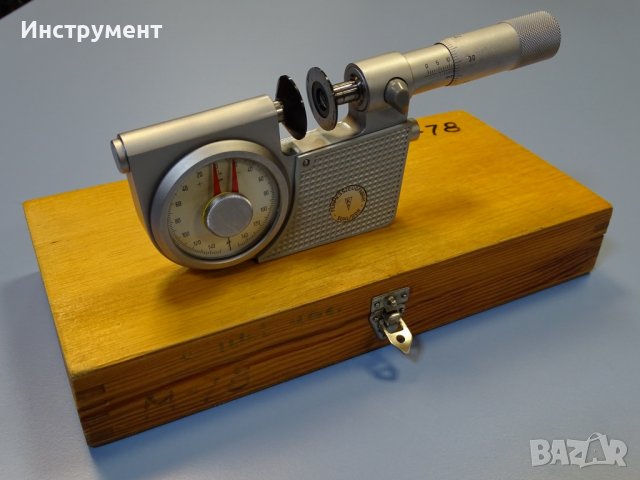 пасиметър паничков SUHL 0-20mm Bow fine pointer TGL 20250, снимка 6 - Други инструменти - 39335990