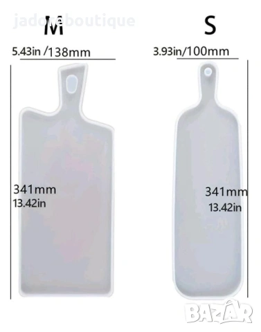 Силиконов молд за епоксидна смола Голяма дъска за рязане - 3 вида, снимка 2 - Форми - 28718289