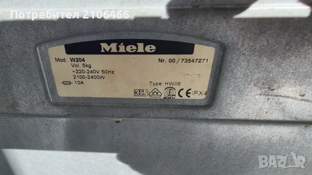 Продавам пералня с горно зареждане Miele novotronic w155, снимка 2 - Перални - 48388509