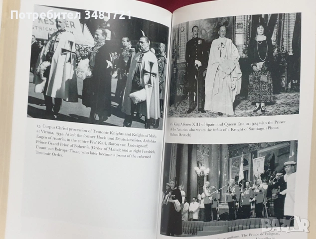 Монаси във война. Военно-религиозните ордени / The Monks of War. The Military Religious Orders, снимка 6 - Художествена литература - 54168182