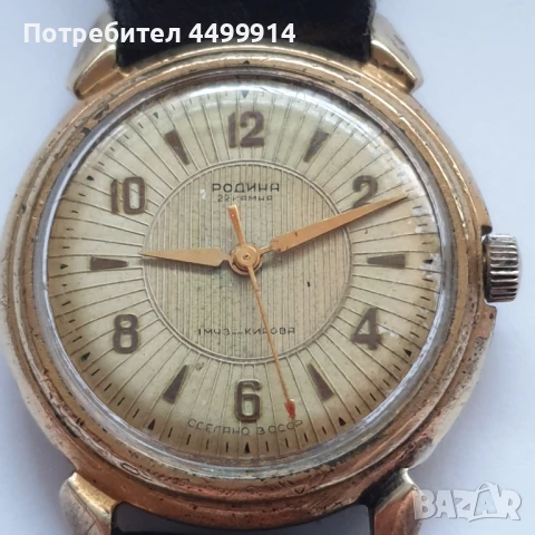 Мъжки съветски часовник,, Родина "автоматик, снимка 8 - Антикварни и старинни предмети - 51001189