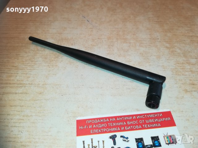 АНТЕНА ЗА РУТЕР 0902211709, снимка 6 - Рутери - 31747139