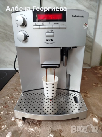 Кафе машина AEG CAFFE GRANDE , снимка 4 - Кафемашини - 51568095