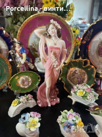 Coalport England  1993  "Ruby" 25 см прекрасна фигура на млада жена, красота и класа