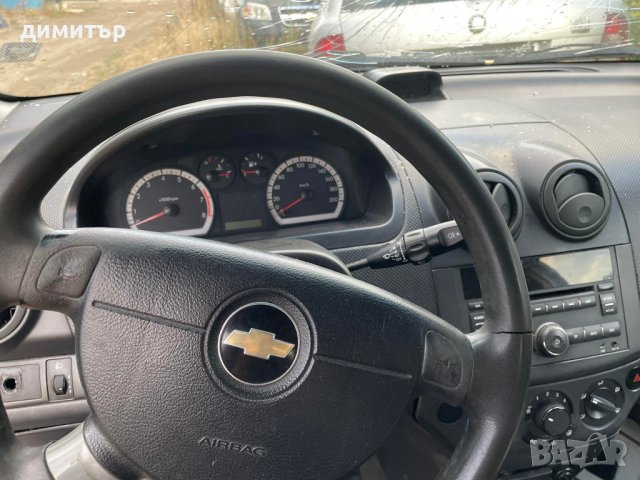 chevrolet aveo 1.4 16v ecotec на части шевролет авео, снимка 4 - Автомобили и джипове - 37862167