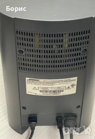 Bose 3.2.1 series II , снимка 11 - Аудиосистеми - 56298145