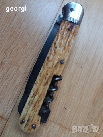 стар джобен нож Solingen 