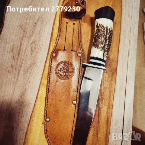 Нож от ЕXPO 1981 г. от колеклция 