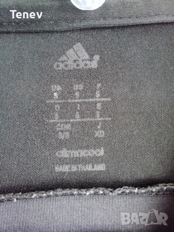 Bayern Munich Adidas тениска фланелка Байерн Мюнхен Размер S, снимка 3 - Тениски - 36550524