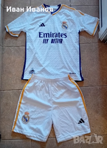 Чисто нов оригинален екип на Реал Мадрид - Бензема
