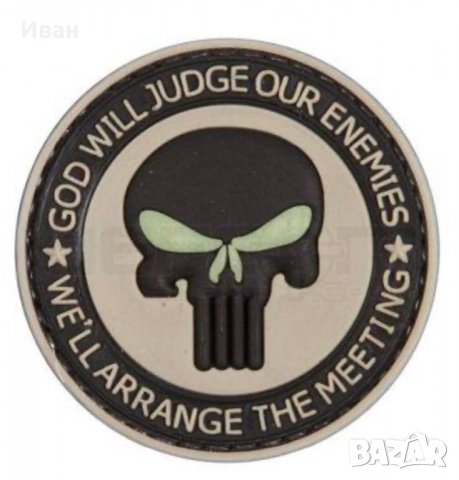 Нашивка на “SAS”, снимка 11 - Екипировка - 30862917