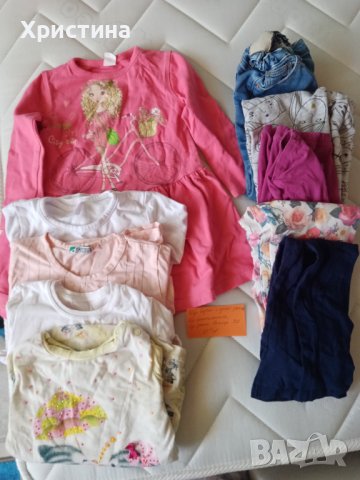 Детски дрехи, снимка 12 - Детски комплекти - 42243621