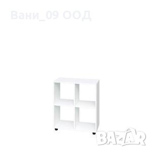 Бяла етажерка с 4 отделения