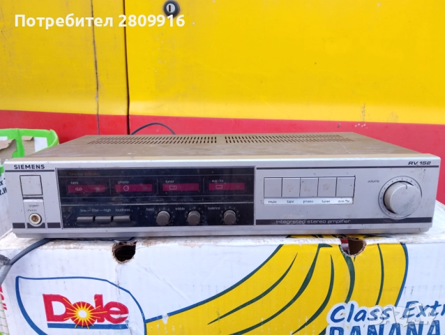 Усилвател Сименс, снимка 4 - Ресийвъри, усилватели, смесителни пултове - 52590249