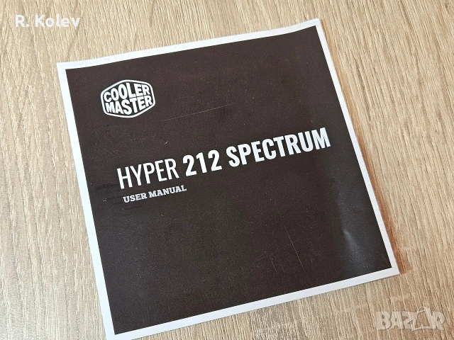 Cooler Master 212 Spectrum, снимка 11 - Други - 54013946