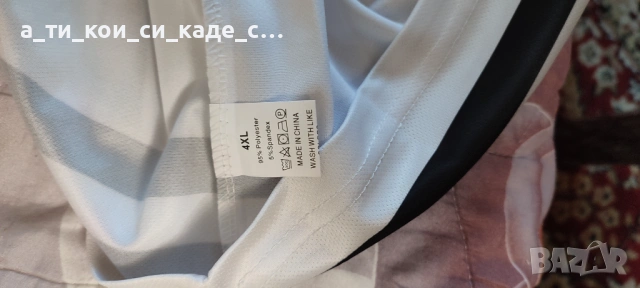  Чисто нова голяма мъжка тениска 5XL, снимка 4 - Тениски - 53468563