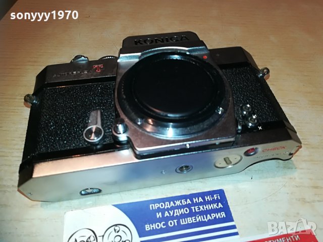konica-made in japan-фотоапарат-внос франция, снимка 2 - Фотоапарати - 29639169