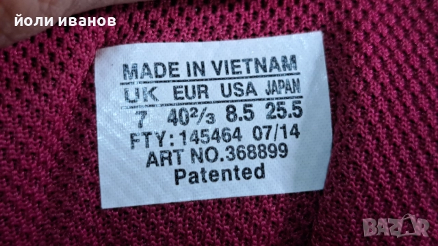 6 чифта качествени обувки дамски и детски, снимка 17 - Маратонки - 51943033