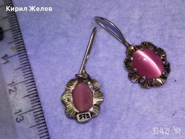 ПРЕКРАСНИ РЕТРО АРТ НУВО СТИЛ СРЕБЪРНИ ОБЕЦИ СРЕБРО 925 с РОЗОВО КОТЕШКО ОКО РЪЧНА ИЗРАБОТКА 27701, снимка 6 - Обеци - 42845707