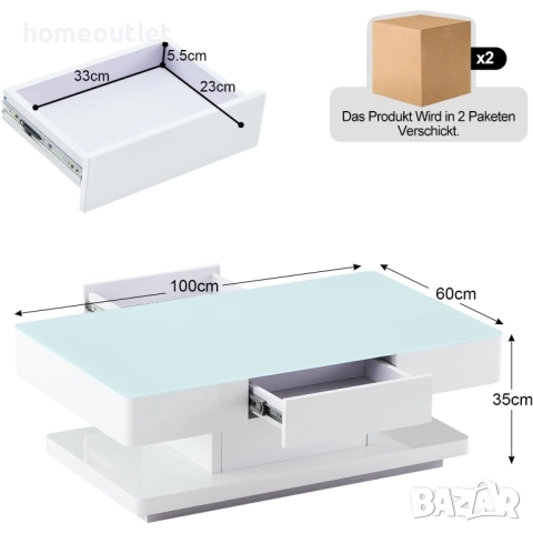 ПРОМОЦИЯ Холна маса в бяло с гланцово покритие, закалено стъкло 100 x 60 x 35 см C-BCT021WH, снимка 7 - Маси - 51616851