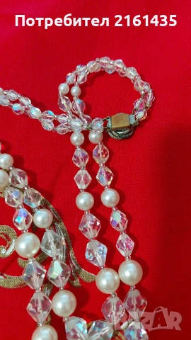 Прекрасно колие от 60-те години на миналия век Яблонекс Чехословакия , снимка 4 - Антикварни и старинни предмети - 52932730