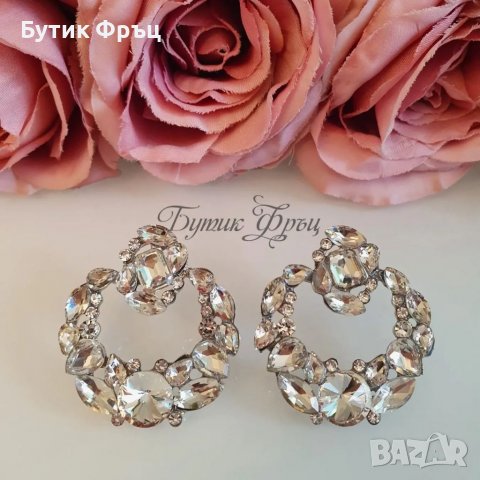 Обеци 4, снимка 3 - Обеци - 38379050