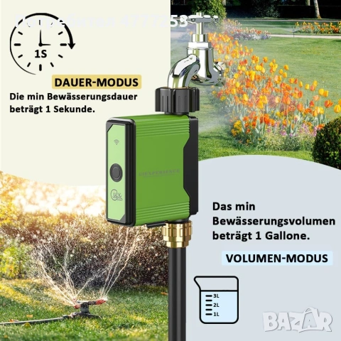 2 броя таймер за поливане , смарт програматор за поливане, снимка 10 - Напояване - 54002963