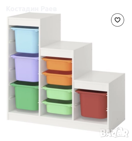 Продавам секция с кутии TROFAST (ИКЕА), снимка 8 - Секции и витрини - 51658976