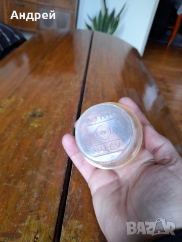 Стара чашка Авиокомпания Малев,Malev, снимка 3 - Други ценни предмети - 39619232