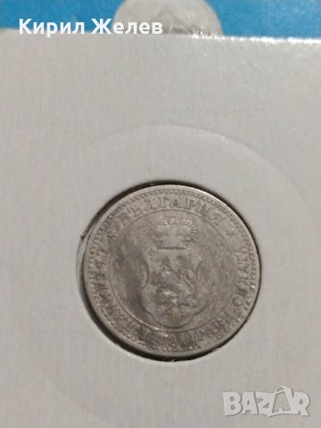 Монета 5 стотинки 1913 година - Цар Фердинанд първи Български - 17759, снимка 6 - Нумизматика и бонистика - 31061352