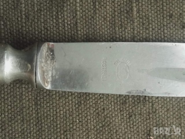 Продавам нож от царско време, снимка 8 - Други ценни предмети - 31153606