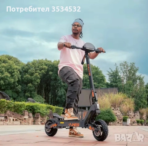 2026  Kukirin G2 800W 48V 15.6AH Battery, снимка 3 - Велосипеди - 54168676