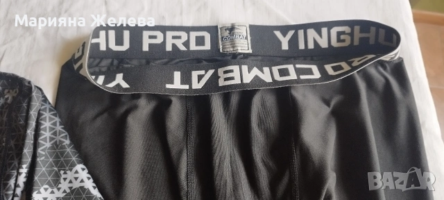 Мъжки спортен екип , снимка 5 - Спортни дрехи, екипи - 54305353