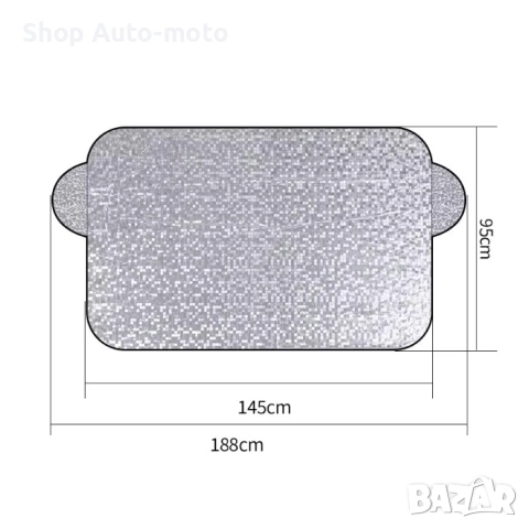 Термо сенник за предно стъкло Automat - 188 x 95см, UV защита, снимка 3 - Аксесоари и консумативи - 52216020