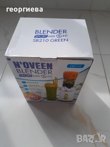 нов блендер, снимка 3 - Блендери - 53923910